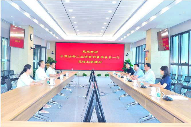 中國涂料工業(yè)協(xié)會(huì)會(huì)長劉普軍一行走訪北新建材