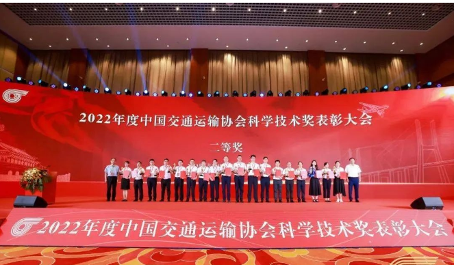 憑借自主研發(fā)技術(shù)，萬力輪胎獲科學(xué)技術(shù)進(jìn)步二等獎(jiǎng)
