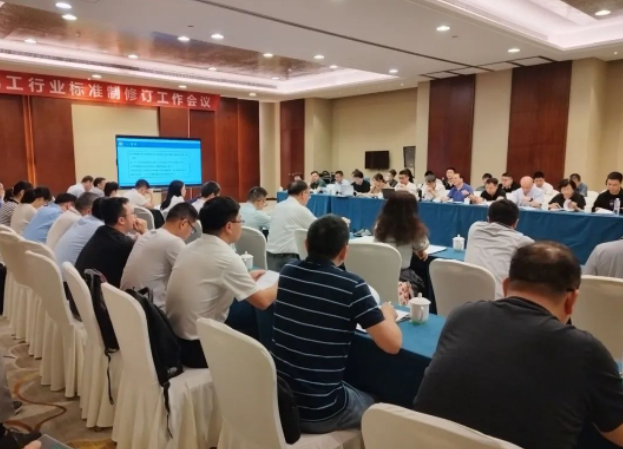 這次工作組會議的成功召開為后續(xù)標(biāo)準(zhǔn)制修訂工作的順利開展奠定了基礎(chǔ)。會后，標(biāo)委會秘書處將組織相關(guān)人員進(jìn)行驗(yàn)證試驗(yàn)工作，并完成征求意見稿的編制工作。預(yù)計(jì)標(biāo)委會秘書處將于9月或10月召開第二次工作組會議，根據(jù)驗(yàn)證試驗(yàn)結(jié)果和征求意見反饋情況，討論確定標(biāo)準(zhǔn)的技術(shù)內(nèi)容，形成標(biāo)準(zhǔn)送審稿。