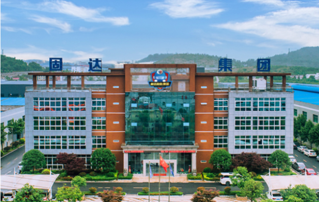 固達(dá)電纜集團(tuán)表示，下一步將進(jìn)一步堅(jiān)守"守護(hù)更多家庭用電安全"的企業(yè)使命，嚴(yán)格按照國(guó)家市場(chǎng)監(jiān)督管理總局的要求，形成嚴(yán)密閉環(huán)的檢測(cè)機(jī)制，全力保證線纜產(chǎn)品的高品質(zhì)輸出，為我國(guó)線纜行業(yè)的高質(zhì)量發(fā)展做出固達(dá)電纜集團(tuán)的貢獻(xiàn)。