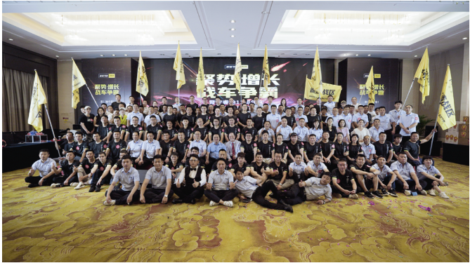 通過(guò)這場(chǎng)高能的慶典，安睿馳完美地結(jié)束了2023上半年。展望2023下半年，安睿馳表示將繼續(xù)與所有安睿馳后市場(chǎng)伙伴共同努力，開創(chuàng)更多無(wú)限可能。