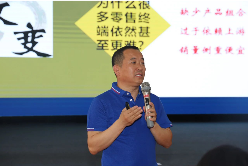 銷售部副部長(zhǎng)劉長(zhǎng)安