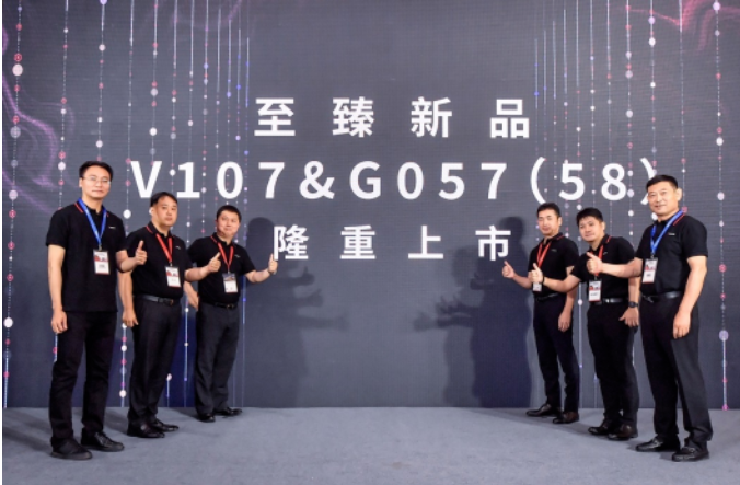 優(yōu)科豪馬輪胎新品發(fā)布會(huì)于7月5日至7月6日在北京成功舉行。優(yōu)科豪馬橡膠有限公司的董事長(zhǎng)結(jié)城正博和總經(jīng)理范明親臨發(fā)布會(huì)現(xiàn)場(chǎng)。