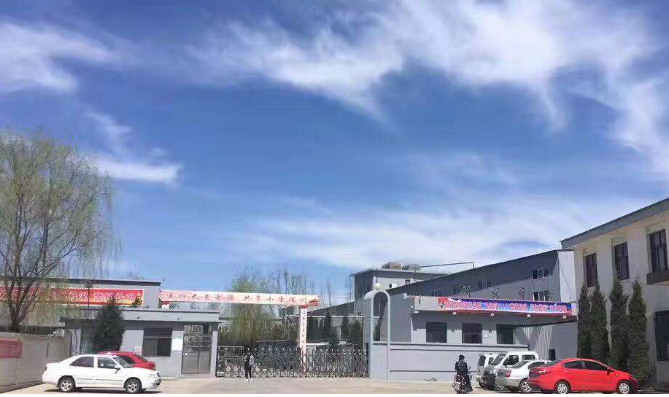 晉城天成科創(chuàng)股份有限公司是專業(yè)生產(chǎn)橡膠促進(jìn)劑的企業(yè)，公司成立于2007年7月，位于 山西省陵川縣石字嶺化工園區(qū)，占地面積12萬平方米，橡膠助劑年生產(chǎn)能力17000噸，主 要品種有MBT、MBTS、CBS、NOBS、TBBS、TMTD等以及各種品種相應(yīng)的造粒、充油 產(chǎn)品，公司技術(shù)力量雄厚，生產(chǎn)工藝先進(jìn)，檢測手段完善，產(chǎn)品質(zhì)量標(biāo)準(zhǔn)與國際接軌，并 通過了ISO9001質(zhì)量體系認(rèn)證。