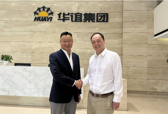 本次會議為卡博特公司與華誼集團(tuán)之間的合資合作注入了新的活力，雙方的友好溝通與深入探討為未來合作鋪平了道路，相信將共同創(chuàng)造更為輝煌的業(yè)績。
