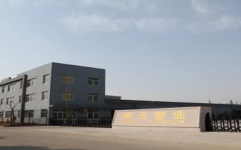 江蘇博云塑業(yè)股份有限公司發(fā)布半年度業(yè)績報告稱，2023年上半年營業(yè)收入約2.36億元，同比減少21.34%;歸屬于上市公司股東的凈利潤約5334萬元，同比減少23.59%;基本每股收益0.54元，同比減少22.86%。