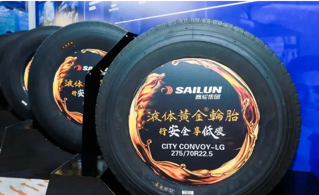 屢獲殊榮！賽輪集團(tuán)與液體黃金輪胎再登雙榜單