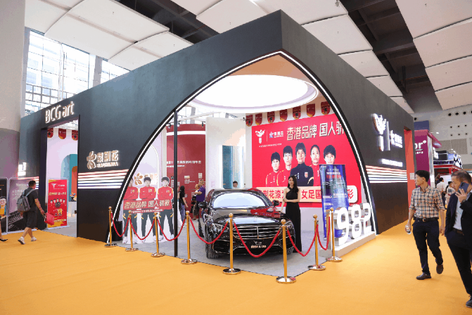 紫荊花亮相廣州建博會(huì)，展示全新形象與產(chǎn)品