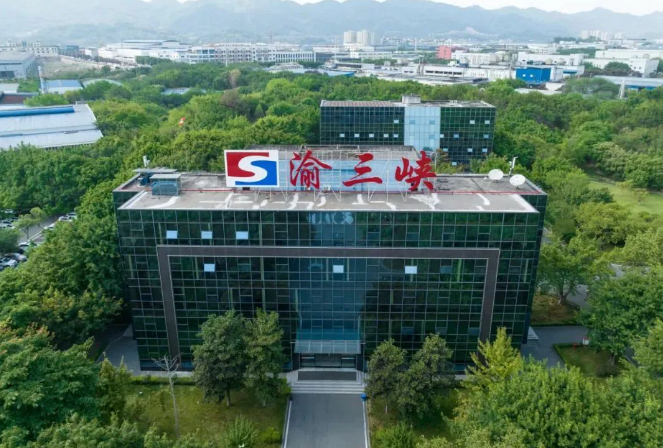 渝三峽A主營(yíng)油漆涂料業(yè)務(wù)穩(wěn)步增長(zhǎng)，上半年?duì)I收同比增加10%