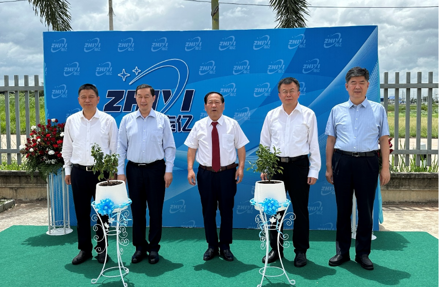 河北省省委常委、石家莊市委書記張超超一行實地考察了志億鋅業(yè)集團在泰國的生產(chǎn)基地。在交流會上，張超超書記鼓勵企業(yè)充分發(fā)揮自身優(yōu)勢，積極推動內(nèi)地企業(yè)“走出去”、做大做強做優(yōu)。