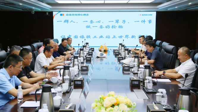 此次賽輪集團(tuán)與山東省道路運(yùn)輸協(xié)會(huì)代表團(tuán)的交流合作，為雙方未來(lái)的發(fā)展奠定了堅(jiān)實(shí)的基礎(chǔ)。相信在雙方共同努力下，必將為中國(guó)道路運(yùn)輸產(chǎn)業(yè)的繁榮與進(jìn)步帶來(lái)新的機(jī)遇與挑戰(zhàn)。