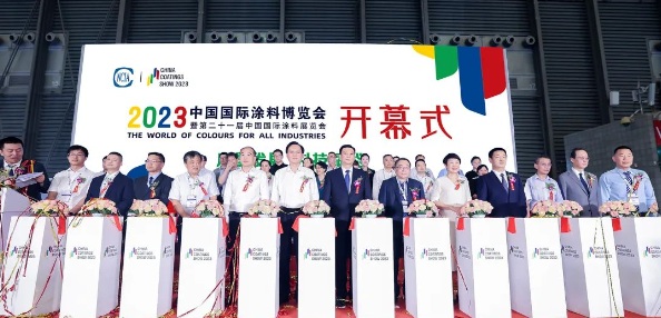 中國(guó)涂料行業(yè)迎來(lái)了備受期待的盛會(huì)——2023中國(guó)國(guó)際涂料博覽會(huì)暨第二十一屆中國(guó)國(guó)際涂料展覽會(huì)?；顒?dòng)在上海新國(guó)際博覽中心舉行，得到了涂料全產(chǎn)業(yè)鏈上下游的共同關(guān)注和支持。中國(guó)涂料工業(yè)協(xié)會(huì)會(huì)長(zhǎng)劉普軍在會(huì)上宣布了2024年中國(guó)國(guó)際涂料博覽會(huì)，并正式開(kāi)幕本屆展會(huì)。