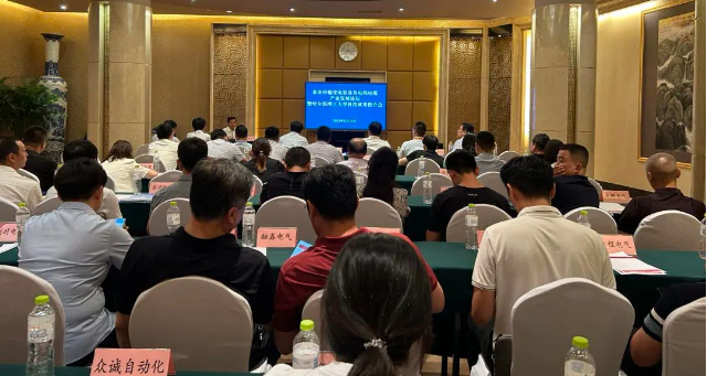 通過此次論壇，雙方得以加強合作，深化交流，進(jìn)一步推動高校科技成果的落地轉(zhuǎn)化，為新型工業(yè)化強市的建設(shè)貢獻(xiàn)了重要的科技支持。