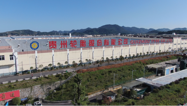 貴州輪胎2023年上半年業(yè)績喜人，營收同比增長12.45%