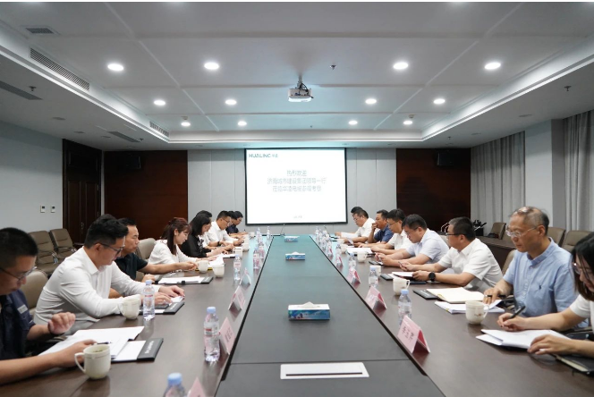 城建集團領(lǐng)導對華凌電纜近年來取得的卓越成就表示充分肯定，并對目前項目合作中出現(xiàn)的情況提了一些建議。濟南城市建設(shè)集團黨委書記、董事長史海成則提出，企業(yè)應(yīng)堅定戰(zhàn)略方向，制定詳細的戰(zhàn)略規(guī)劃和目標，加強與子公司的聯(lián)動合作，為集團發(fā)展貢獻更多力量。