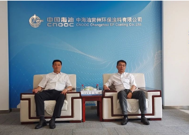 中國涂料工業(yè)協(xié)會(huì)會(huì)長劉普軍率領(lǐng)代表團(tuán)一行，于8月23日走訪中海油常州涂料化工研究院有限公司(以下簡稱“中海油常州院”)。并與高楊董事長就公司發(fā)展情況及行業(yè)發(fā)展進(jìn)行了深入交流。