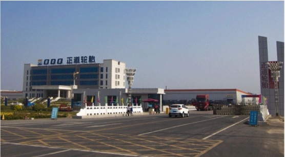 美國(guó)權(quán)威媒體《Tire Business》根據(jù)各企業(yè)2022年銷(xiāo)售額發(fā)布最新全球輪胎75強(qiáng)榜單。其中，山東正道輪胎憑借強(qiáng)勁的銷(xiāo)售增長(zhǎng)表現(xiàn)一舉躍升至全球輪胎第44位。據(jù)了解，該公司目前的半鋼胎日產(chǎn)量已突破7萬(wàn)條。