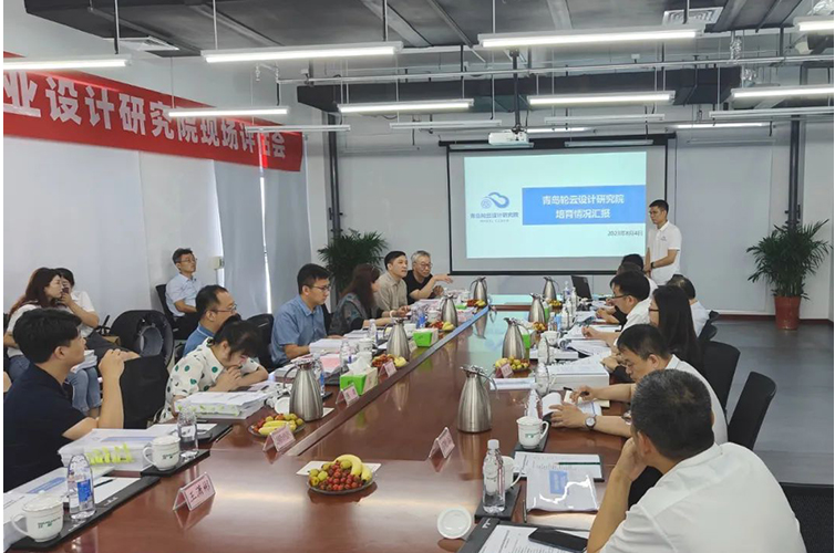 據(jù)了解，研究院自2019年被列為青島市級(jí)工業(yè)設(shè)計(jì)研究院培育試點(diǎn)，并在2020年正式獲得認(rèn)定。隨后，于2022年6月，它又榮幸地被列入工信部第二批國(guó)家工業(yè)設(shè)計(jì)研究院培育對(duì)象名單，成為全國(guó)僅有的11家受益者之一。