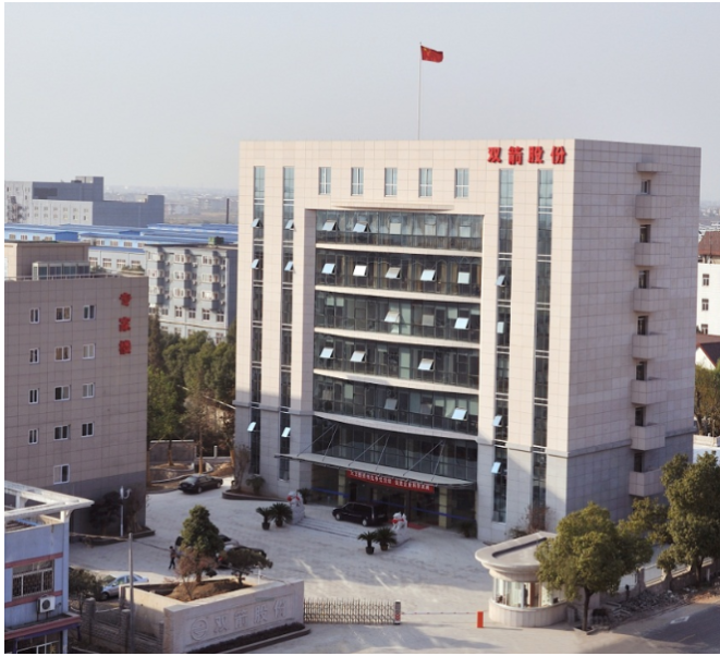 雙箭股份表示，業(yè)績變動的主要原因為公司業(yè)務(wù)拓展情況良好，銷售穩(wěn)步增長，同時原材料成本有所回落，產(chǎn)品毛利率較上年同期有所上升。