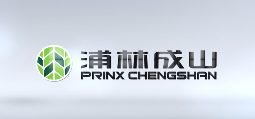 山東浦林成山輪胎有限公司的“工廠智能化管理駕駛艙項(xiàng)目”引發(fā)了廣泛的媒體報(bào)道。這一項(xiàng)目的成功實(shí)施，使得浦林成山輪胎公司的各類輪胎產(chǎn)品的合格率能夠穩(wěn)定地保持在99.9%左右，使其在輪胎制造行業(yè)中脫穎而出。