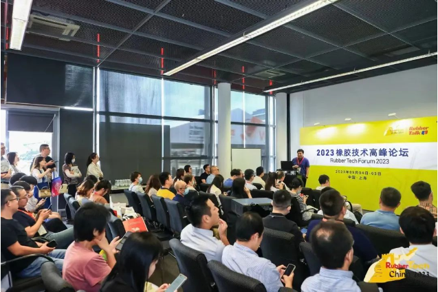 本屆中國(guó)國(guó)際橡膠技術(shù)展覽會(huì)將持續(xù)一段時(shí)間，預(yù)計(jì)將進(jìn)一步推動(dòng)橡膠技術(shù)和創(chuàng)新的發(fā)展，促進(jìn)國(guó)內(nèi)外橡膠行業(yè)的合作與交流，為行業(yè)的未來(lái)帶來(lái)更多的機(jī)遇和可能性。