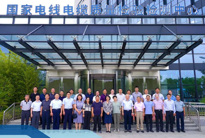 本次修訂研討會(huì)的成功舉辦，為《電線電纜產(chǎn)品生產(chǎn)許可證實(shí)施細(xì)則》的及時(shí)修訂和實(shí)施奠定了堅(jiān)實(shí)的基礎(chǔ)。這將有助于進(jìn)一步提高電線電纜產(chǎn)品的生產(chǎn)許可和監(jiān)督管理能力，為行業(yè)發(fā)展提供更強(qiáng)有力的支持，助力企業(yè)化解產(chǎn)能過剩，促進(jìn)提質(zhì)升級(jí)。