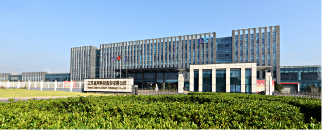 中國半鋼胎市場近日迎來了一波強勁的銷售勢頭，通用股份國內(nèi)半鋼工廠8月份的銷量再次創(chuàng)下新高，單月銷售超過25萬條，為上半年以來的持續(xù)增長勢頭錦上添花。