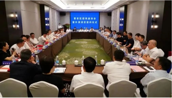 近日，福州市晉安區(qū)舉行招商座談會暨外資項目簽約儀式，在此次盛會上，佳通輪胎福建區(qū)域總部項目在福州市外資項目對接暨中印尼“兩國雙園”推介會上簽約。