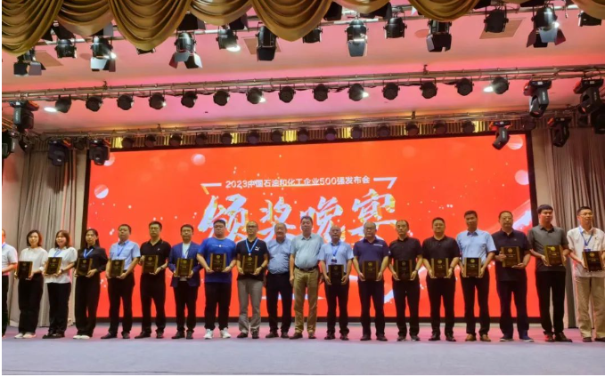 萬(wàn)達(dá)寶通輪胎榮登2023中國(guó)石油和化工企業(yè)500強(qiáng)榜單