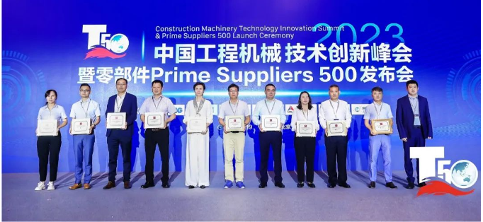 質(zhì)量是企業(yè)發(fā)展的基石，創(chuàng)新是企業(yè)發(fā)展的動力。未來，玲瓏輪胎表示將以宣言為指導(dǎo)，繼續(xù)進(jìn)行研發(fā)創(chuàng)新，提高產(chǎn)品質(zhì)量，深化產(chǎn)業(yè)鏈合作，為中國工程機械行業(yè)在全球的擴展不懈努力。