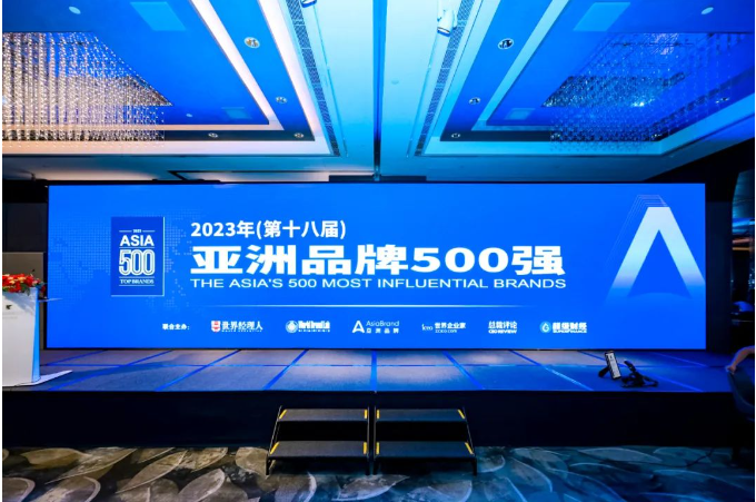 這次再次入選亞洲品牌500強(qiáng)，標(biāo)志著權(quán)威評(píng)價(jià)機(jī)構(gòu)和消費(fèi)者對(duì)玲瓏輪胎在市場(chǎng)占有率、品牌忠誠(chéng)度和亞洲市場(chǎng)領(lǐng)導(dǎo)力方面的高度認(rèn)可。在全球消費(fèi)趨勢(shì)和行業(yè)格局發(fā)生重大變化的背景下，玲瓏輪胎表示積極迎接數(shù)字化和科學(xué)化的挑戰(zhàn)，持續(xù)提升品牌價(jià)值和競(jìng)爭(zhēng)力，為未來(lái)創(chuàng)新不斷拓展新的領(lǐng)域。