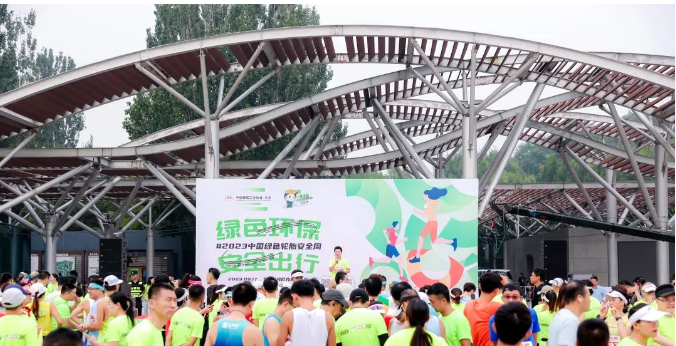 共筑綠色未來(lái)，“輪胎安全周·奧森健康跑”圓滿落幕