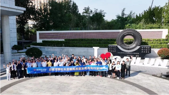來自人民日報、中國日報、中國青年報、新華網(wǎng)等全國主流媒體的百余名媒體人代表，來到賽輪集團調(diào)研采風(fēng)。