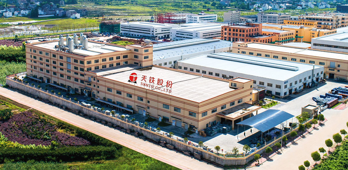 大會以“站城融合 賦能城市”為主題，強調了城軌交通站城融合的可持續(xù)發(fā)展理念，匯總了城軌交通TOD的創(chuàng)新實踐和成功經驗，旨在為推動我國城軌交通場站及周邊土地的綜合開發(fā)利用，促進城軌交通與城市發(fā)展的協同共贏制定明確方向。