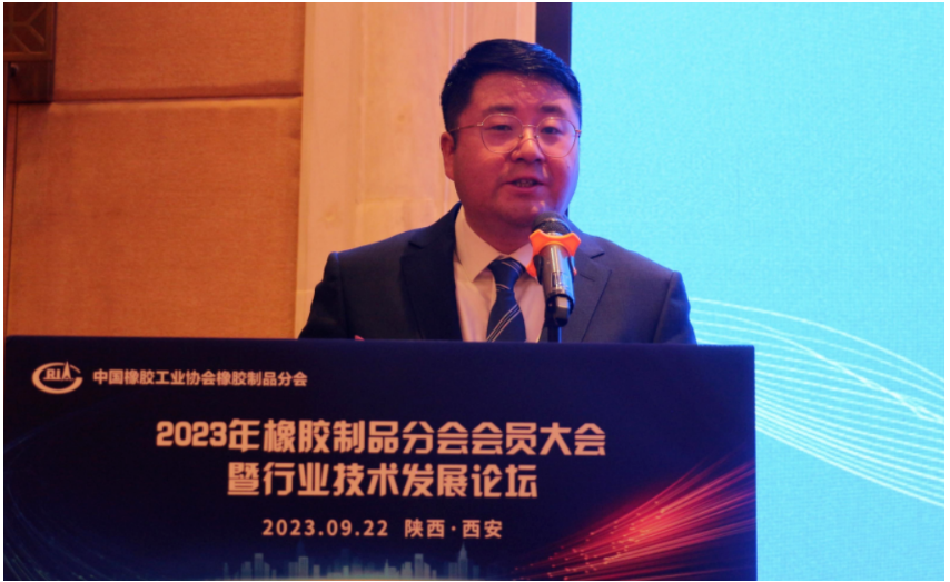 本次會(huì)議是疫情后制品分會(huì)舉辦的首次年會(huì)，主題為“新格局、新起點(diǎn)、新挑戰(zhàn)、新征程”。會(huì)議主要議程分為三部分：會(huì)員大會(huì)、制品行業(yè)技術(shù)發(fā)展論壇和參觀制品企業(yè)。