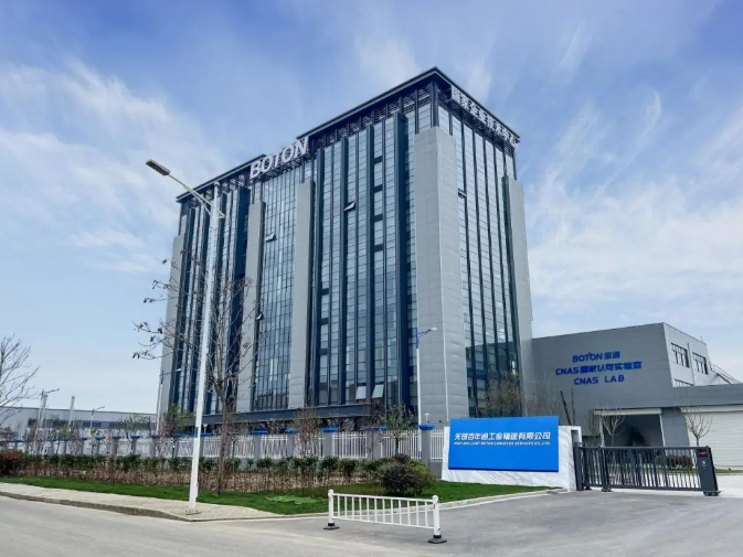 江蘇省省長(zhǎng)質(zhì)量獎(jiǎng)是江蘇省政府設(shè)立的質(zhì)量領(lǐng)域最高榮譽(yù)獎(jiǎng)項(xiàng)，該獎(jiǎng)項(xiàng)頒發(fā)給實(shí)施卓越績(jī)效管理、在質(zhì)量提升方面取得顯著成就、實(shí)現(xiàn)杰出經(jīng)濟(jì)和社會(huì)效益的企事業(yè)單位，以及長(zhǎng)期從事質(zhì)量工作、為江蘇省的經(jīng)濟(jì)社會(huì)發(fā)展做出杰出貢獻(xiàn)的個(gè)人。每年，江蘇省省長(zhǎng)質(zhì)量獎(jiǎng)評(píng)定一次，分為“江蘇省省長(zhǎng)質(zhì)量獎(jiǎng)”和“江蘇省省長(zhǎng)質(zhì)量獎(jiǎng)提名獎(jiǎng)”兩個(gè)獎(jiǎng)項(xiàng)，每個(gè)獎(jiǎng)項(xiàng)的獲獎(jiǎng)數(shù)量都不超過(guò)10個(gè)，包括組織和個(gè)人。這一殊榮是對(duì)無(wú)錫寶通科技股份有限公司在質(zhì)量領(lǐng)域取得的杰出成就的充分肯定。