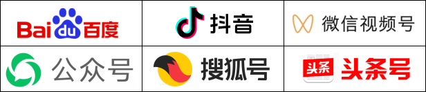 ICIE將和合作媒體制定一套全面、創(chuàng)新的宣傳推廣方案，包括廣告、新聞稿、專題報道、參展企業(yè)新產(chǎn)品新技術(shù)推介、展商動態(tài)，以及抖音、百度、視頻號、頭條、公眾號、微信朋友推廣等渠道，參展企業(yè)報名參展后將獲得我們的推廣資源，全網(wǎng)覆蓋式宣傳推廣企業(yè)及產(chǎn)品，提升參展企業(yè)的品牌知名度，拓展更多的商機。