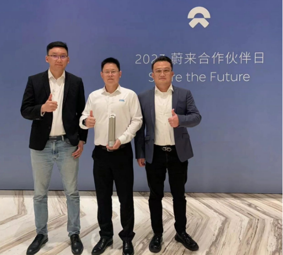 中鼎旗下安美科榮獲2023蔚來質(zhì)量卓越合作伙伴獎