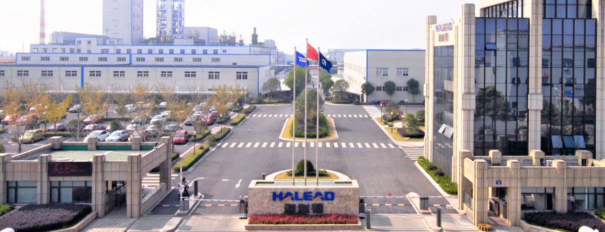 浙江海利得新材料股份有限公司發(fā)布公告，擬于廈門(mén)縱橫金鼎私募基金管理有限公司共同出資成立一家產(chǎn)業(yè)基金。這一基金計(jì)劃的總規(guī)模達(dá)2億元人民幣，海利得擬出資人民幣1.98億元。