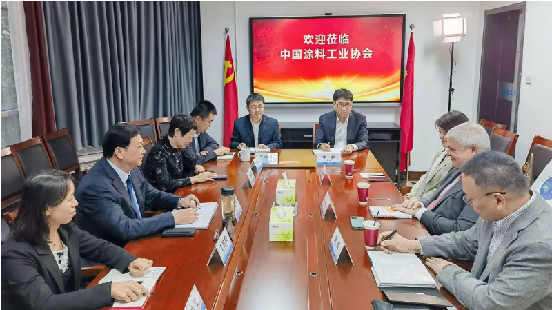湛新公司和文森公司訪問中國涂料工業(yè)協(xié)會，深度探討合作前景