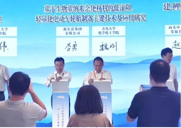 新東岳集團外聘技術總監(jiān)魏剛全球頂尖科學家榜單排名再創(chuàng)佳績