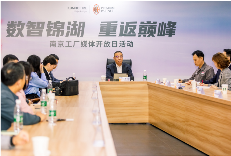 除了在研發(fā)、產(chǎn)品、智能制造等方面的發(fā)展，錦湖輪胎還通過各種賽事營銷活動和投資進一步提升其品牌形象，如與意大利AC米蘭球隊簽訂高級合作伙伴關系。錦湖輪胎的持續(xù)努力和創(chuàng)新在其業(yè)績和可持續(xù)經(jīng)營方面都取得了顯著的成就。