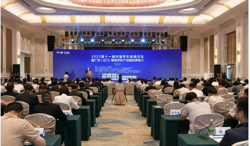 貴州輪胎股份有限公司在第十一屆中國農機高端論壇暨廣東(江門)智慧農機產業(yè)園投資推介大會上榮獲“中國農業(yè)機械年度TOP50+金禾獎”。  “金禾獎”旨在表彰在我國農機行業(yè)發(fā)展方面作出杰出貢獻且具有廣泛影響力的自主品牌。