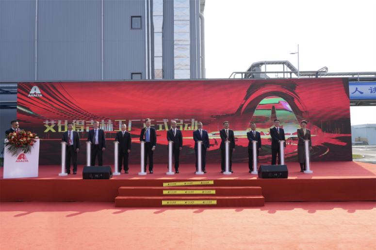 艾仕得涂料系統(tǒng)宣布其位于吉林省吉林市的移動(dòng)出行涂料工廠(“吉林工廠”)正式開工投產(chǎn)，為此舉行了盛大的開工慶典。這標(biāo)志著在中國移動(dòng)出行市場不斷增長的需求下，艾仕得在華發(fā)展邁出了堅(jiān)實(shí)的一步。