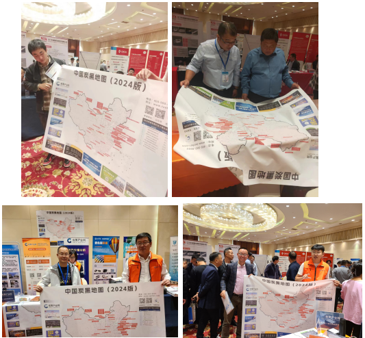 中國炭黑地圖(2024年版)廣受追捧此次峰會的成功舉辦，不僅利于參會企業(yè)學習先進技術(shù)，拓展視野，促進行業(yè)內(nèi)部的交流合作，也通過新產(chǎn)品、新設(shè)備，促進色母粒技術(shù)的創(chuàng)新發(fā)展，利于相關(guān)企業(yè)后續(xù)合作平臺的搭建，共同推動中國色母粒產(chǎn)業(yè)的持續(xù)健康發(fā)展邁上一個新臺階。  