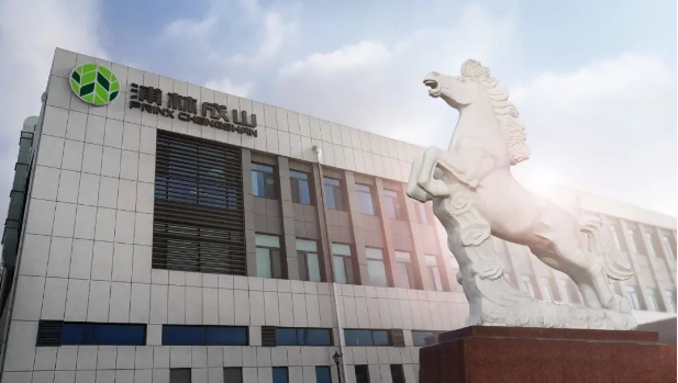 2023年5月至9月，浦林成山乘用車替換銷售中心已陸續(xù)展開了“千人千店 · 走進(jìn)成山”系列活動(dòng)。通過(guò)邀請(qǐng)上千家門店參觀浦林成山東智能生產(chǎn)基地，了解企業(yè)在綠色化、智能化生產(chǎn)方面的前沿發(fā)展，以及完善的供應(yīng)鏈網(wǎng)絡(luò)，活動(dòng)大大增強(qiáng)了客戶的信心。