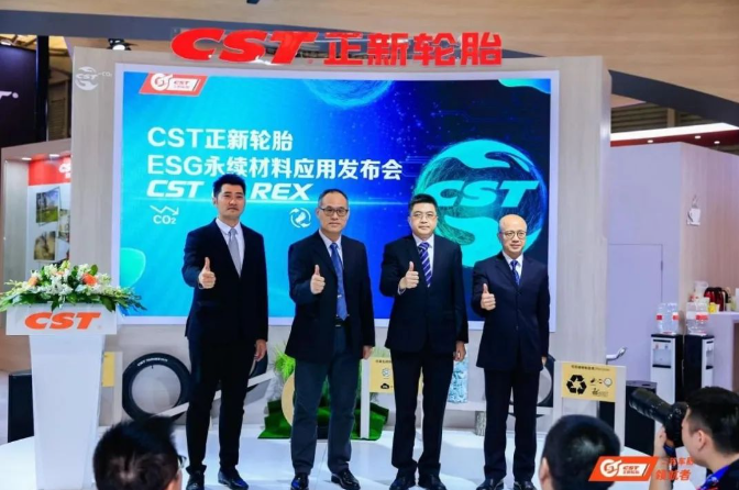 迪卡儂與中國(guó)廣核新能源控股公司(中廣核)在11月7日簽署了首份綠色電力集采合作協(xié)議，計(jì)劃在未來(lái)五年內(nèi)全面采購(gòu)新建海上太陽(yáng)能發(fā)電的綠色電力項(xiàng)目。