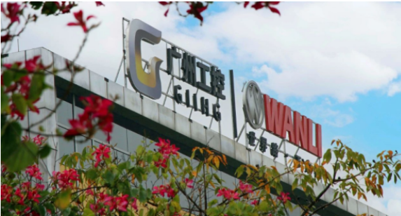 全面拓展市場(chǎng)布局，萬(wàn)力輪胎沖刺“十四五”目標(biāo)