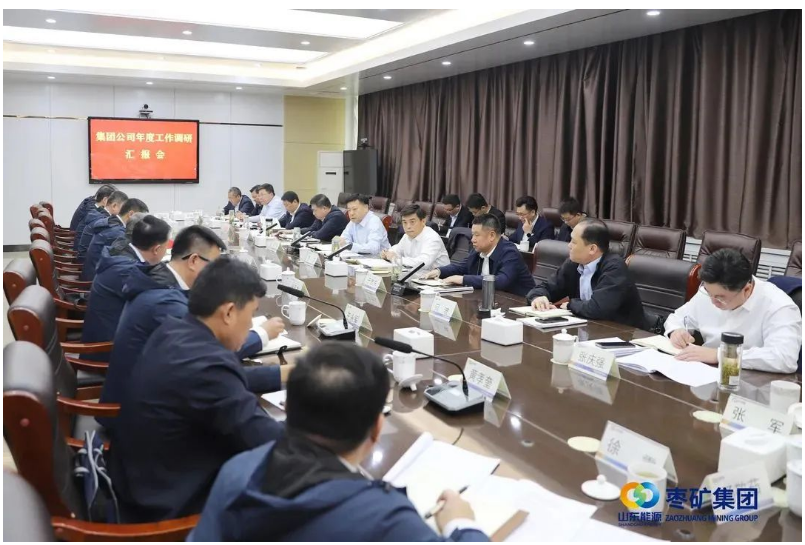 針對(duì)棗礦橡膠公司的年度工作調(diào)研，棗礦集團(tuán)黨委書(shū)記、董事長(zhǎng)侯宇剛、黨委副書(shū)記、總經(jīng)理李文在11月10日一同親臨橡膠公司，對(duì)今年整體工作情況和明年發(fā)展思路進(jìn)行了詳細(xì)了解，并提出了明確要求和部署。