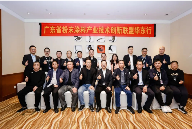 在沙龍的討論環(huán)節(jié)，與會嘉賓就粉末涂料行業(yè)的現(xiàn)狀和熱點議題展開了激烈的頭腦風(fēng)暴，為行業(yè)當前面臨的問題提出了各自的見解和建議。